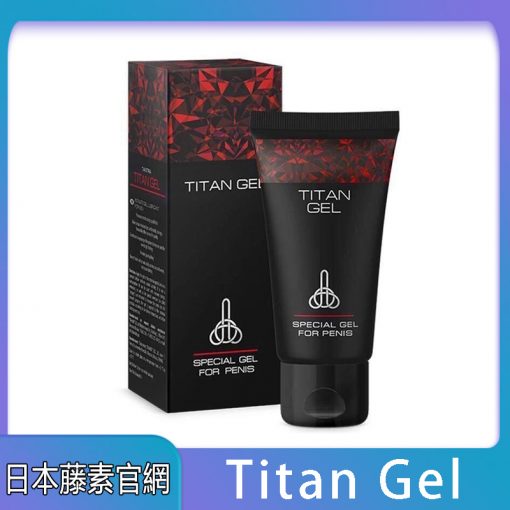 Titan-Gel